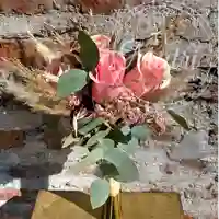 Ramo de Novia de 6 rosas rosadas y flores secas